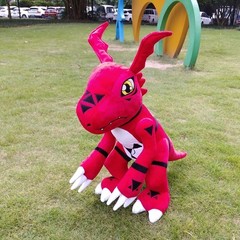 Anime Digital Monster Digimon Guilmon 31/51” Plush Toy Stuffed Doll Kids Gift