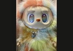 Pop Mart Labubu Rock The Universe Vinyl Plush Doll 100% Authentic