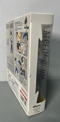 S.H. Figuarts Vegeta Daima Dragon Ball Daima Tamashii Nations
