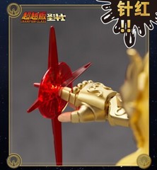 BLOKEES Saint Seiya Action Figure Aries Mu Leo Aiolia Scorpius Milo Assembly Toy