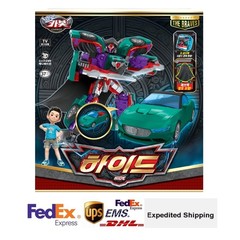 Hello Carbot The Braves HIDE HYDE Wizard Transformer Robot 2025+Express shipping