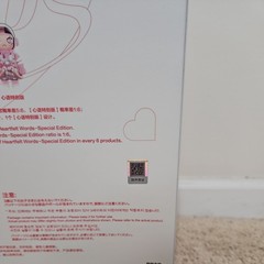 Pop Mart MEGA SPACE MOLLY 400% Heartfelt Words Blind Box