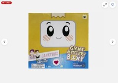 Really Big Boxy officially licensed Lankybox merch with 8 mystery surprise NEW