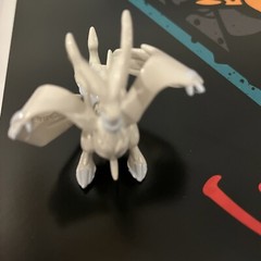 2011 Pokémon Collection Reshiram 2″ Figure New in Original Packaging