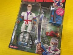rambo the force of freedom figures white dragon