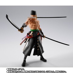 In-Stock Bandai S.H.Figuarts Roronoa Zoro -THE KING OF HELL- (One Piece)