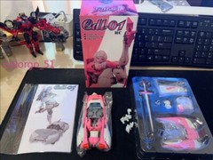 1/24 CDL-01 RC Arcee Full Painted Modified Ver. MP Mecha Girl Toy In Stock