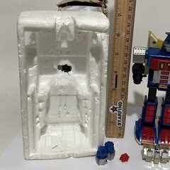 Popy DX Chogokin Daitetsujin 17 GA-81 Vintage Figure BoxWEAR Japan INCOMPLETE⭐️