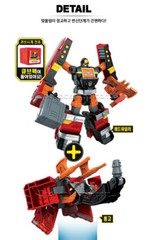 Hello Carbot Samba REDWEILER Rescue Fire truck Transforming Robot Car Toy 2021