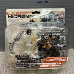 Takara Microman Micronauts Master Force Lot of 4 Figures MF2-01 MF2-02 MF2-03