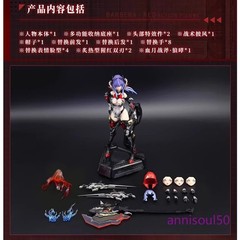 Anime AniMester Thunderbolt Squad Barbera Red 1/9 Scale Action Figure Gift 21cm
