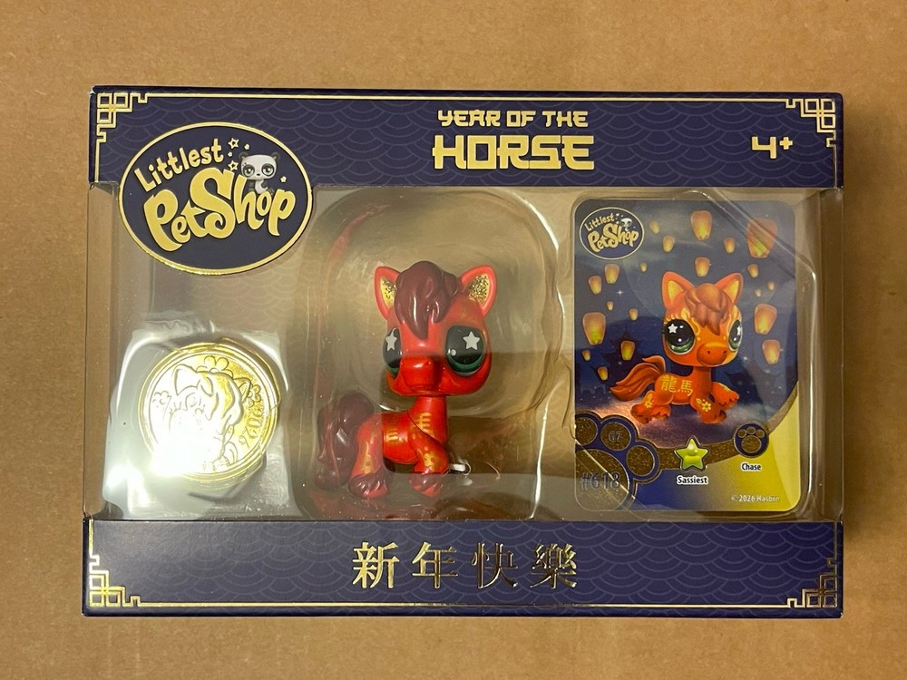 SDCC 2026 UCC Littlest Pet Shop Year of the Horse Figure in Red In Hand
