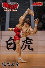 Storm Arena Baki Hanma Baki The Son of Ogre 1/12 Action Figure New In Stock