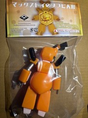 MAXTOY Metabee Medarot Sofubi Toy Original Version Vintage Showa Era