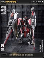 CT-Longyan-05 Pterhowl | CANG-TOYS Longyan Combiner