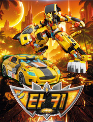 [Tachy] Metal Cardbot W Transforming Robot Toy Car Action Figure SAMG Korean