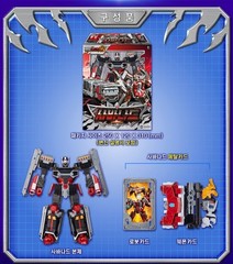 Metal CardbotW Tachy Savannard Bloodwing Transforming Robot Car Toy Bundle Korea