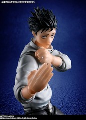 S.H.Figuarts Jujutsu Kaisen Yuta Okkotsu Special Grade Sorcerer Figure BANDAI
