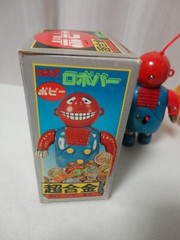 Popy Robopar Chogokin Robocon 373743