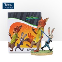 Authentic Enesco Disney Zootopia Judy Nick Figurine Tabletop Decoration