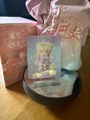 Man Chao Mioco Seasonal Spells Confirmed Figure w Card Box Sealed Bag Choose