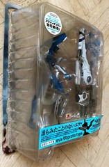 NEW Kaiyodo Neon Genesis Evangelion EVA-00 Proto Type Blue 7″ Action Figure