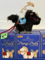 52toys Disney Princess Pony Pals Blind Box Plush Keychain Bag Charm Gift Toys