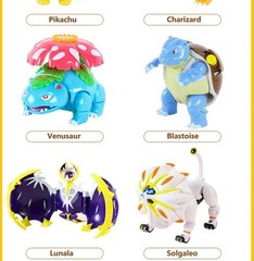 High Quality Pokemon Ball Deformation Toy Pikachu Mewtwo Gyarados Pocket Monster