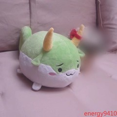 Kamishirasawa Keine Touhou Project Fujiwara No Mokou PP Cotton 36cm Stuffed Doll