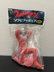 *Pick 1* 9” Banpresto Ultraman Ultraseven Taro Soft Vinyl Action Figure Sofubi