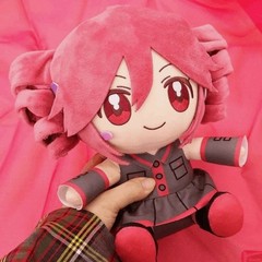 Kasane Teto Nuipurike Osuwari Plush Doll Mascot Toy Gift Collectible 7.87 in