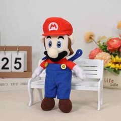 Super Strap Pants Guy Stuffed Animal Rompers can taken off Plush Toy