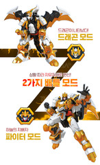 Dino Core EVOLUTION 2 MEGA D-FIGHTER DRAGON Transforming Dinosaur Toy Robot kor