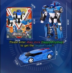Tobot V Galaxy Detectives Season 2 8″ Figure Vehicle Transformer Robot Kids Toy