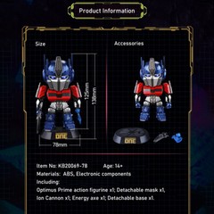 HiPlay KillerBody Transformer One G1 Series KB20069-78 Optimus Action Figure