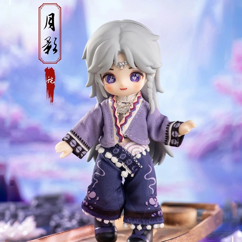 In Stock Nagi The Untrammeled Traveler Series Blind Box Confirmed Doll Bjd Toy