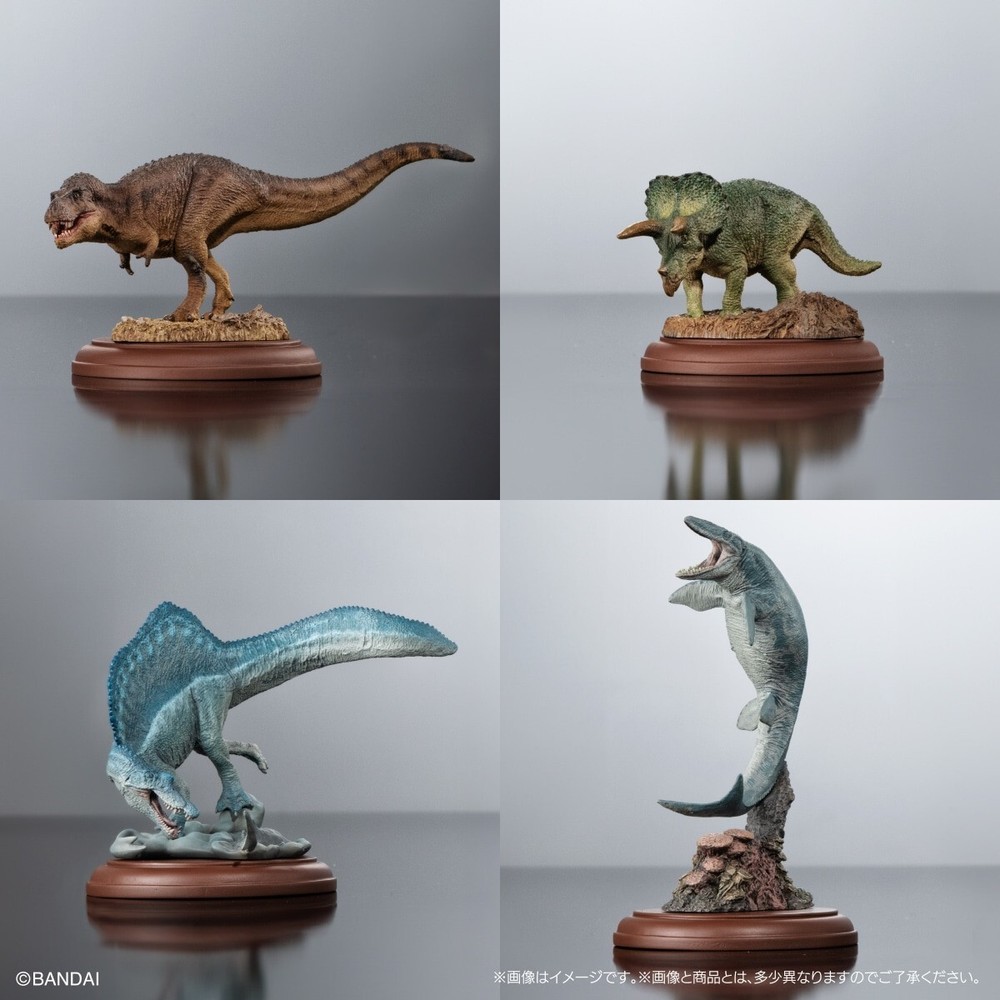 Display Model Collection Dinosaur 01 Figure Bandai Creature Encyclopedia New