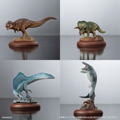 Display Model Collection Dinosaur 01 Figure Bandai Creature Encyclopedia New
