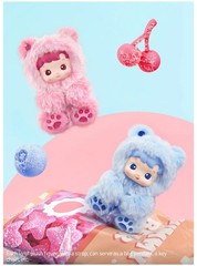 POP MART Hacipupu Gummy Bear Series Vinyl Plush Pendant Figure Toys Gift Dolls
