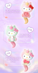 💡 Moetch Mini x Hello Kitty Fantasy Encounter Series – Set of 3 Mini Blind Bags