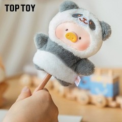 Toyzero Lulu The Piggy Animal Party Puppet Show 3.9In Vinyl Plush Pendant Gift