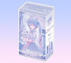 In A Box Poetry The Frost Asymptomatic 14.5cm/5.7in Bjd Hang Card Dressable Doll