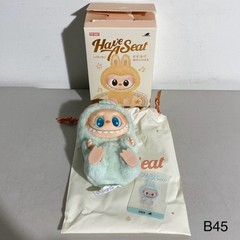 Pop Mart Labubu The Monsters Have a Seat QUQU Plush Pendant Blind Box