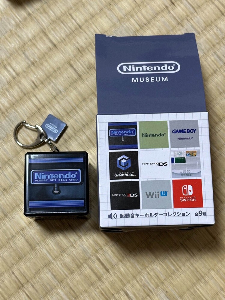 NEW Nintendo Museum Startup Sound Keychain Collection Sealed Blind Box