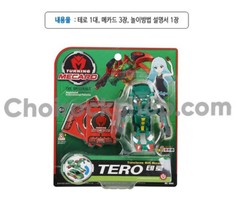 Turning Mecard TERO Green ver Dragon Transforming Korean Robot Car Mecanimal Toy
