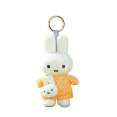 VIPO Miffy Plush Pendant Doll Miffy Bunny Soft Cute Bag Charm Keychain
