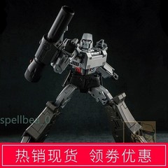 IN STOCK Infinite IT01 IT-01 Emperor of Destruction Mega MP36 Figure Toys Gifts