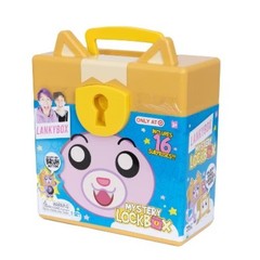 LankyBox Mystery Lock Box
