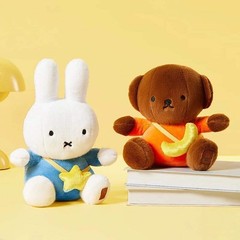 Kawaii Miffy Boris 29CM Plush Sitting Posture Moon Star Bags Genuine