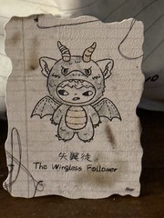 POP MART Hirono Mist-Walker Plush Pendant The Wingless Follower Confirmed